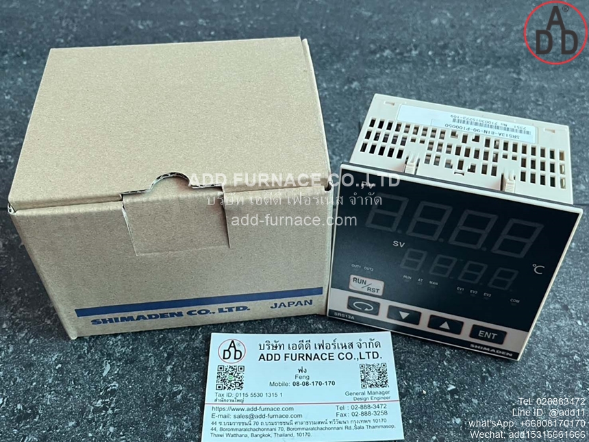 SRS13A-8IN-90-P100050 (1)